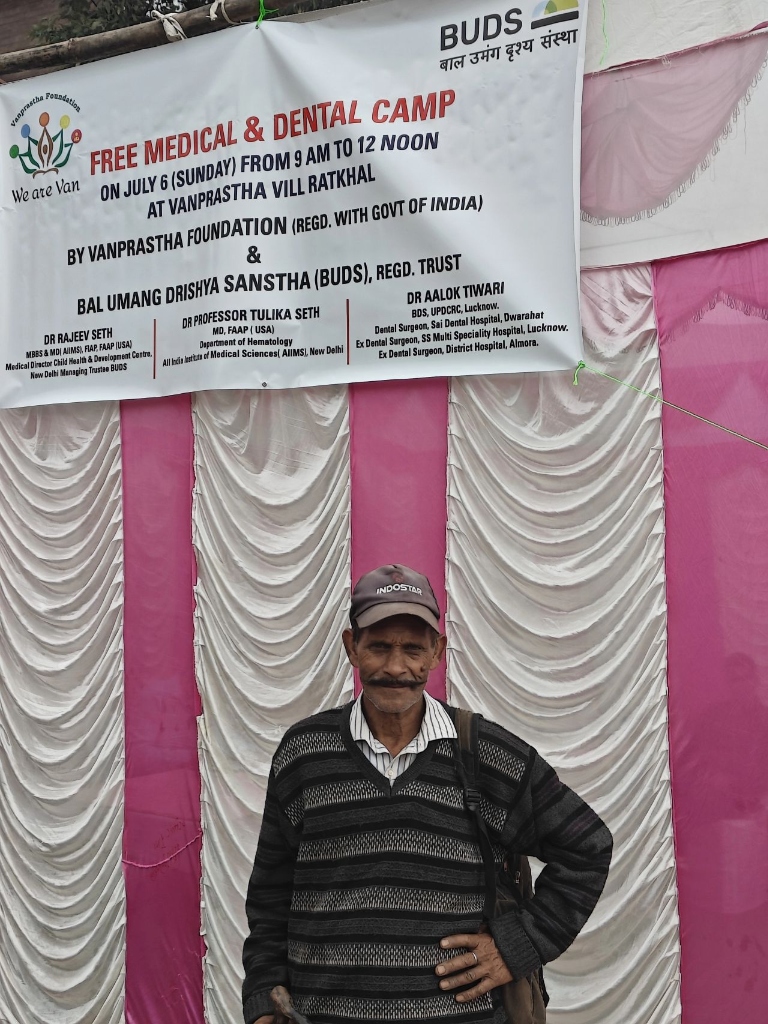 Villager at Medical Camp Banner